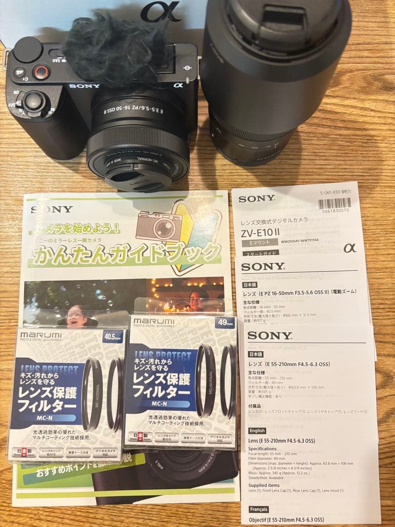 【美品】値下げSONY ZV-E10 II Eマウント バッテリー、レンズ2個付
