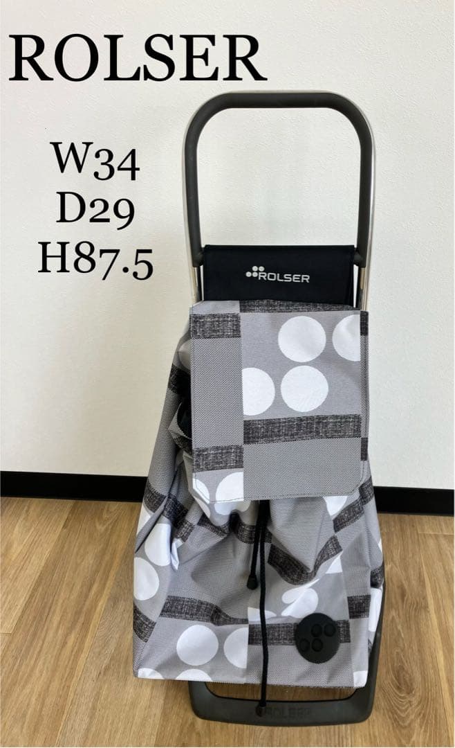 ROLSER ロルサー　2輪キャリーカート　グレー　ドット