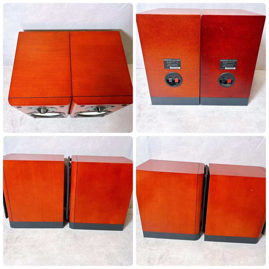 【稼働品】ONKYO CD/MDコンポ FR-N9TX D-N9TX　リモコン付