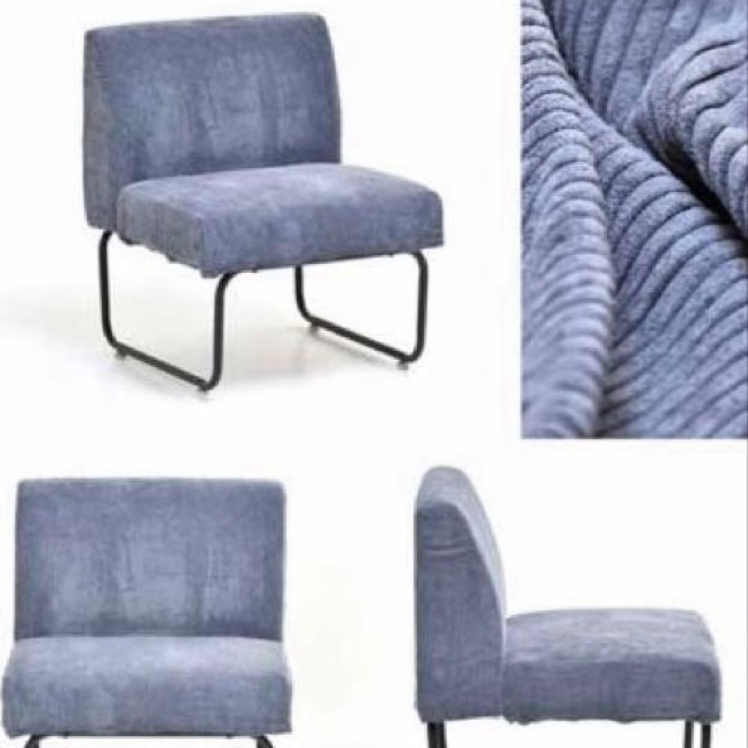 1Pソファー 1人掛け November ノーベンバー　近隣引き取りお届け相談可