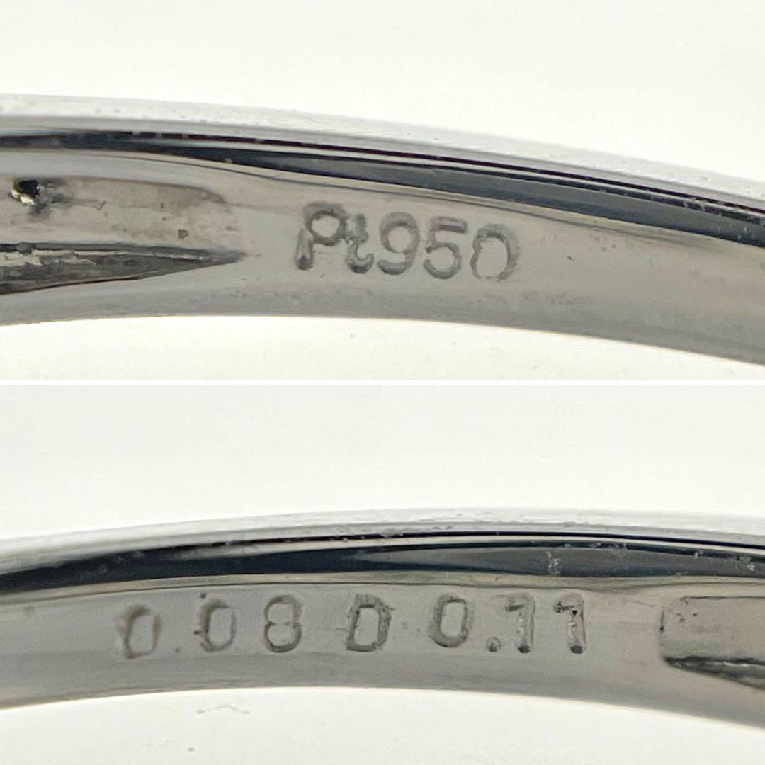 パライバトルマリン リング ダイヤモンド ダイヤ指輪 プラチナ ハーフエタニティ