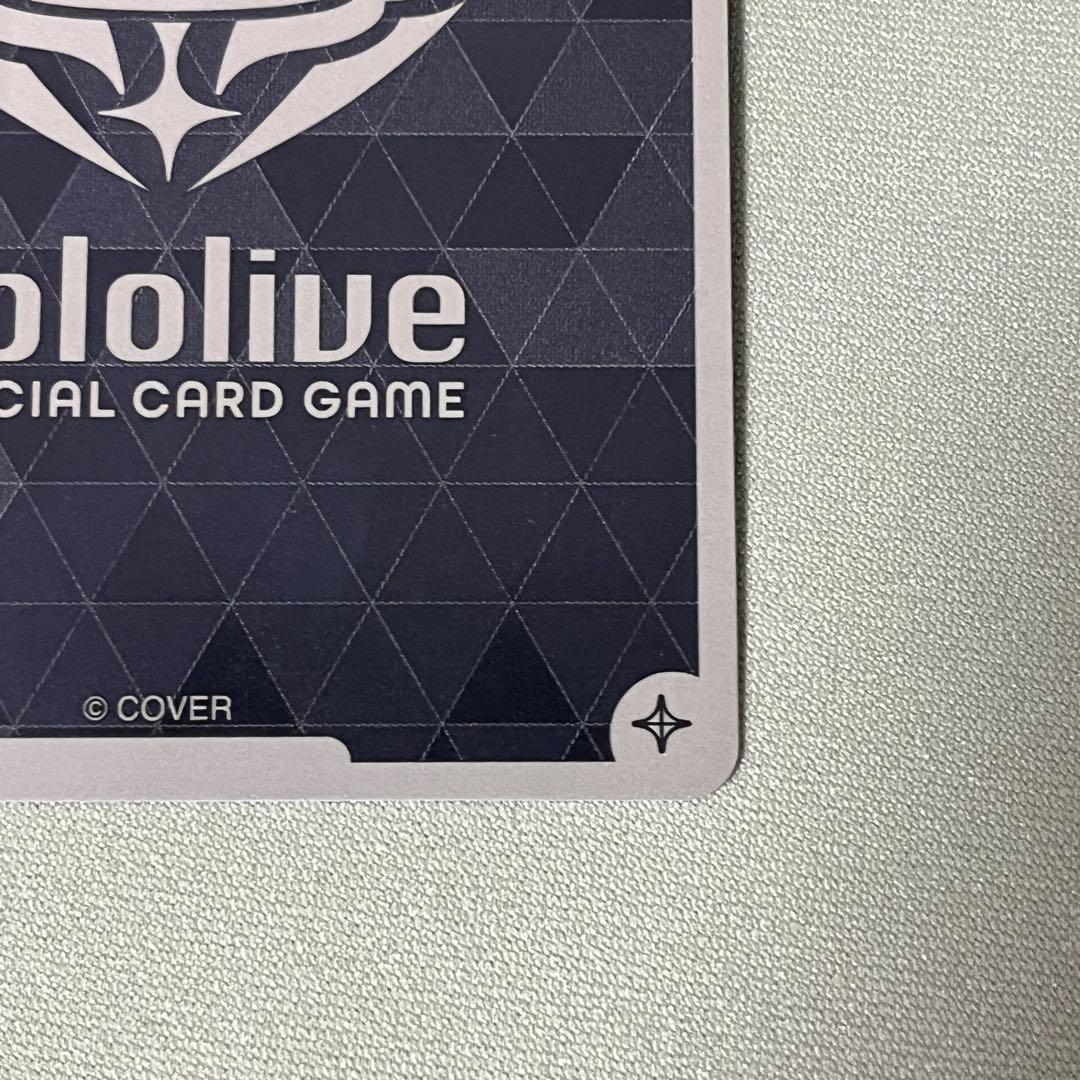 ホロカ 白上フブキ UR エンチャントレガリア