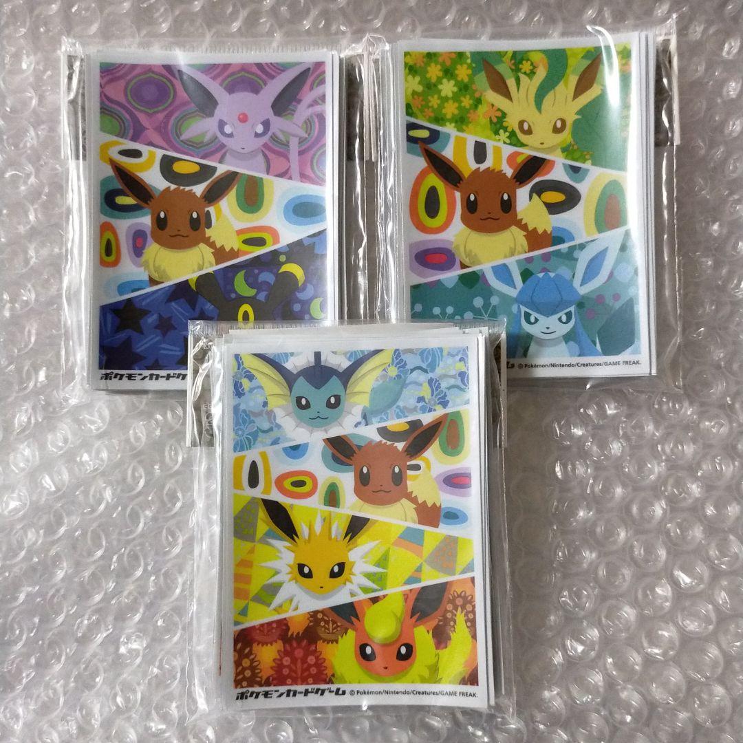 ポケカブイズ　ブラッキー　エーフィ　デッキシールド　スリーブ イーブイヒーローズ