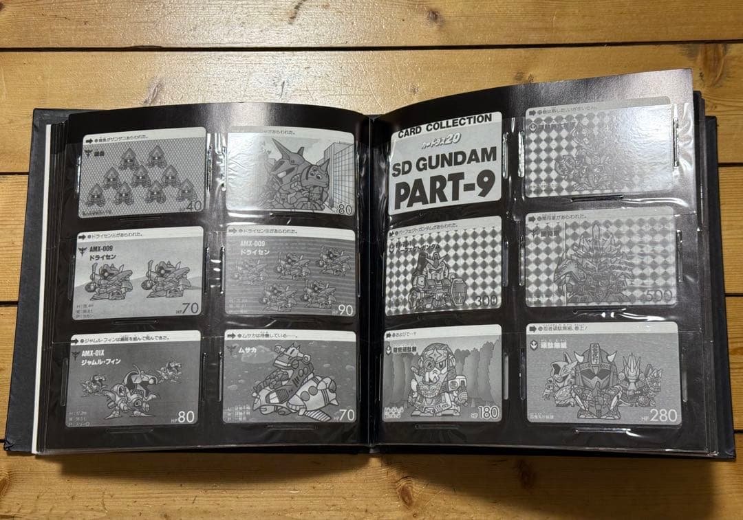 ahirumi　オーダー品