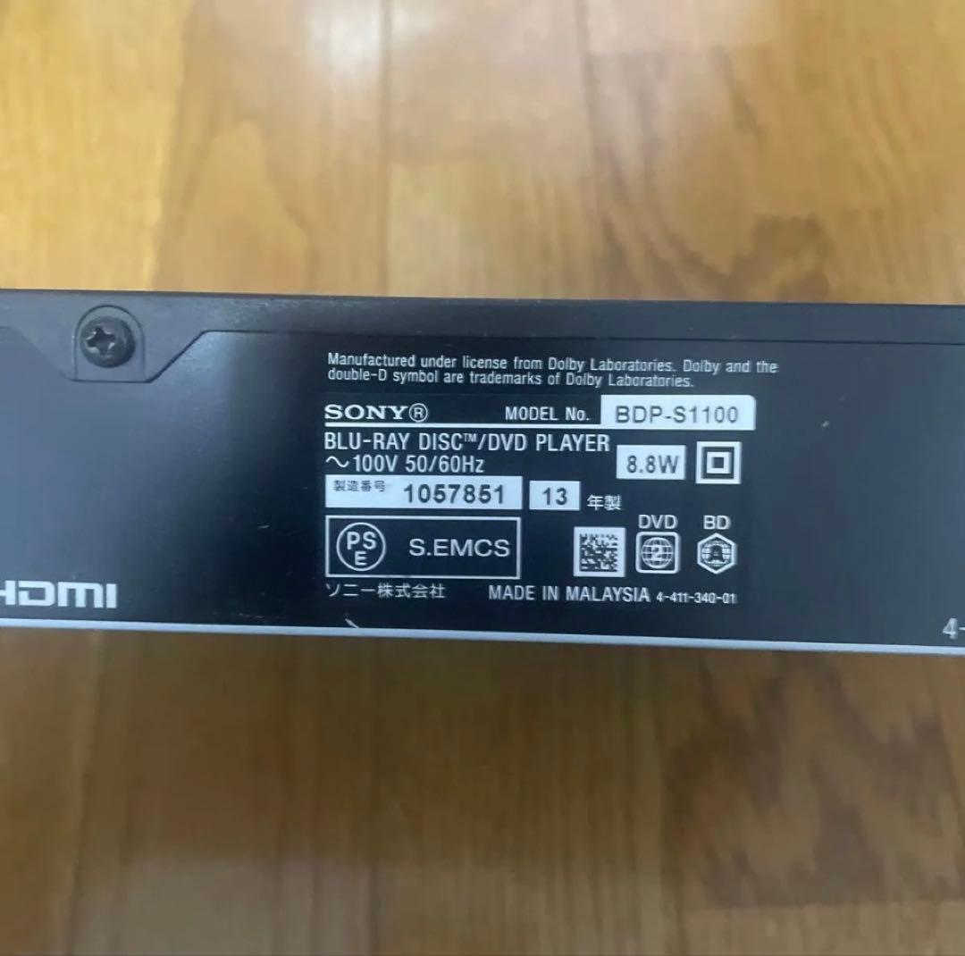 SONY ブルーレイプレーヤー BDP-S1100