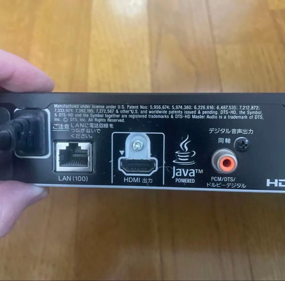 SONY ブルーレイプレーヤー BDP-S1100