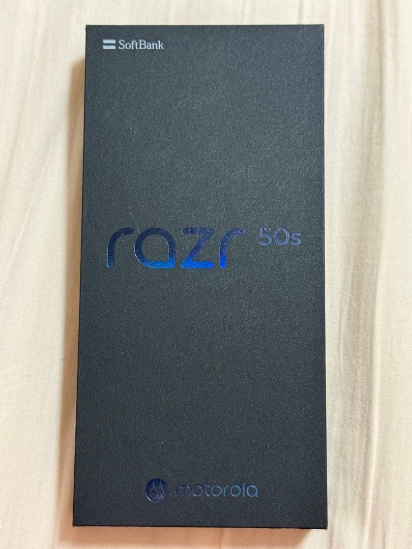 【新品】Motorola razr 50s スプリッツオレンジ SIMフリー