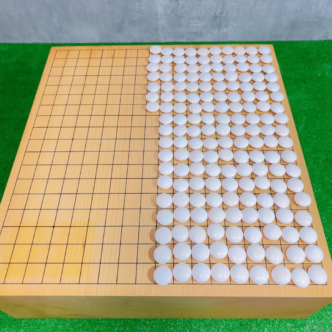 囲碁 碁盤 本榧 蛤 碁石 碁笥 セット 高級 へそ有り 一枚板