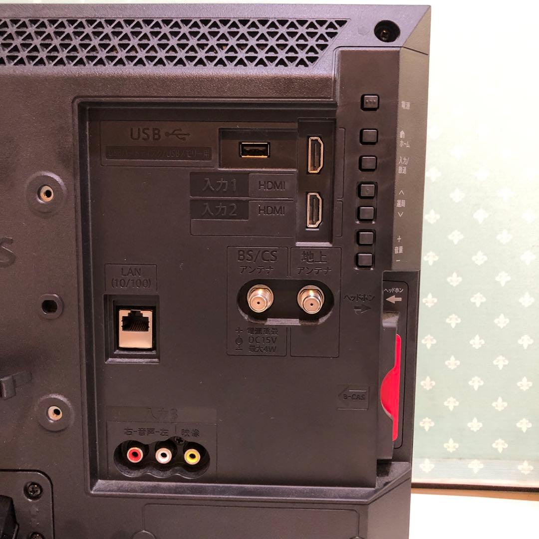 SHARP 液晶カラーテレビ 2T-C19AD 2018年19インチ ブラック