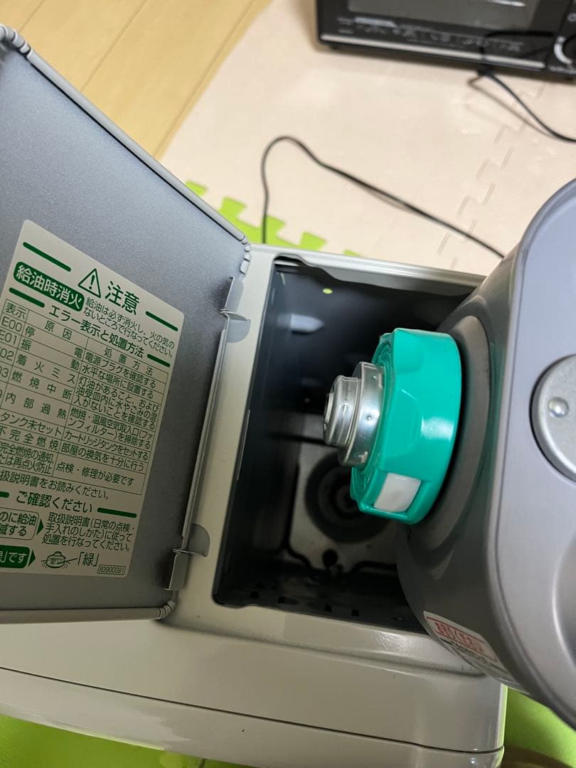 ダイニチ　石油ファンヒーター「ブルーヒーター FWY-32CW1」