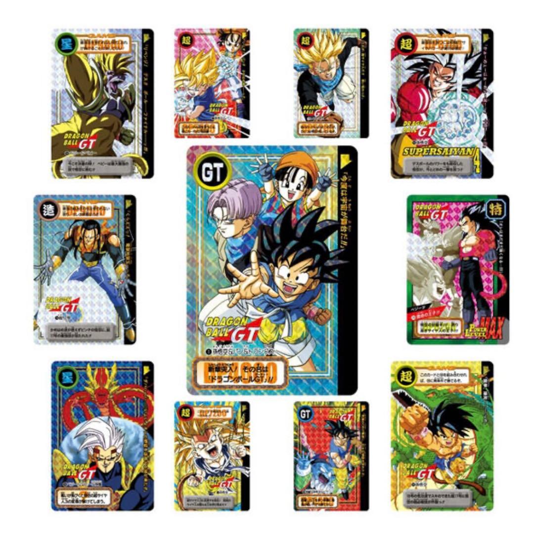 ドラゴンボール カードダス リミックス Vol.4 ドラゴンボールGT 全86種