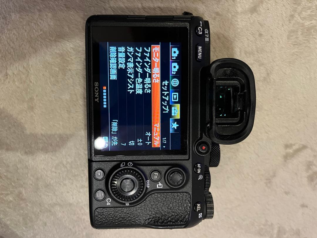 SONY α7 III ミラーレス一眼カメラ ILCE-7M3 本体