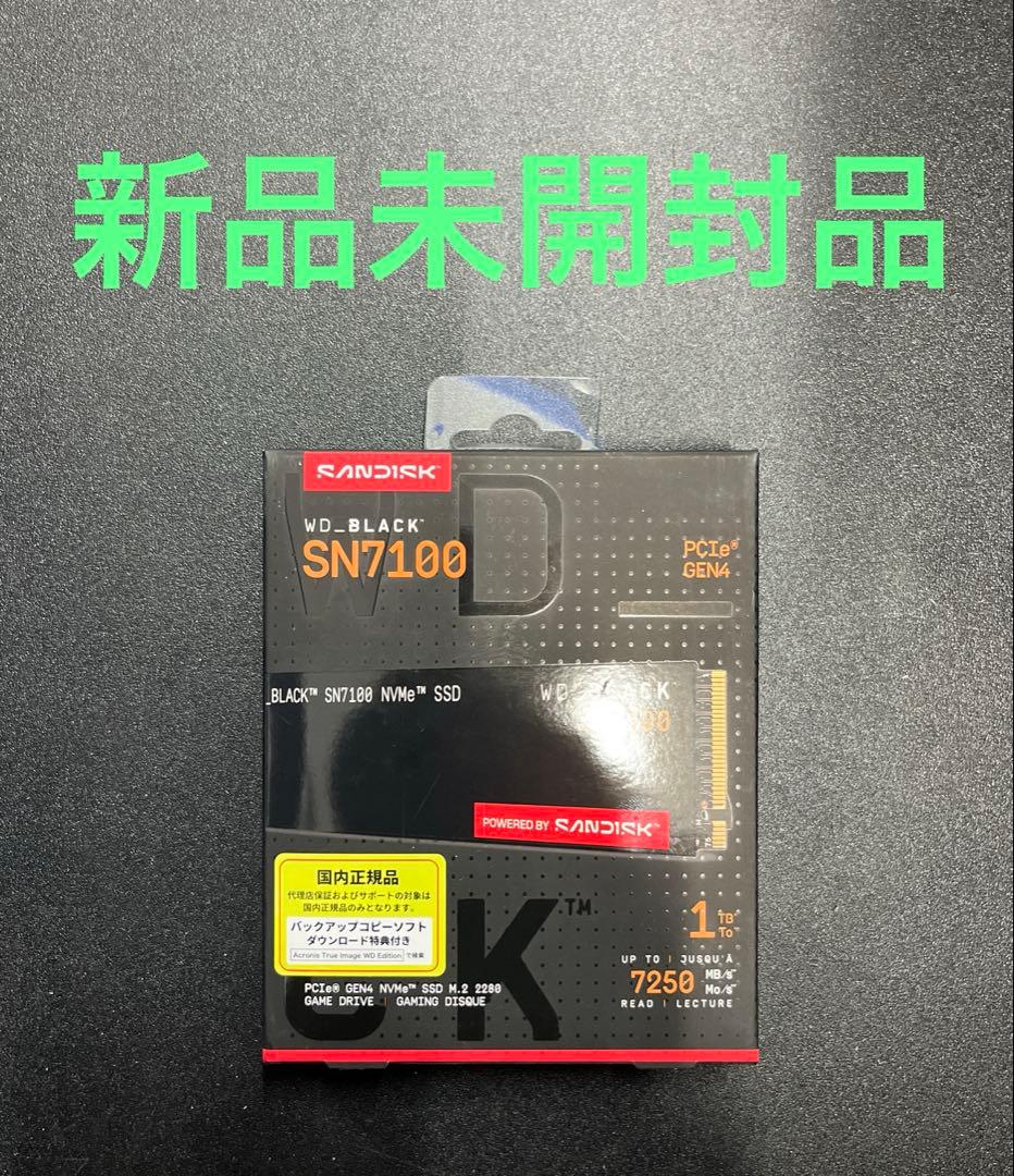 内蔵型SSD WD_BLACK SN7100 NVMe SSD 1TB