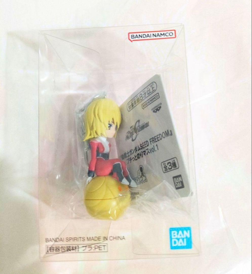 機動戦士ガンダムSEED FREEDOM カガリ プチっとのりマス vol.1