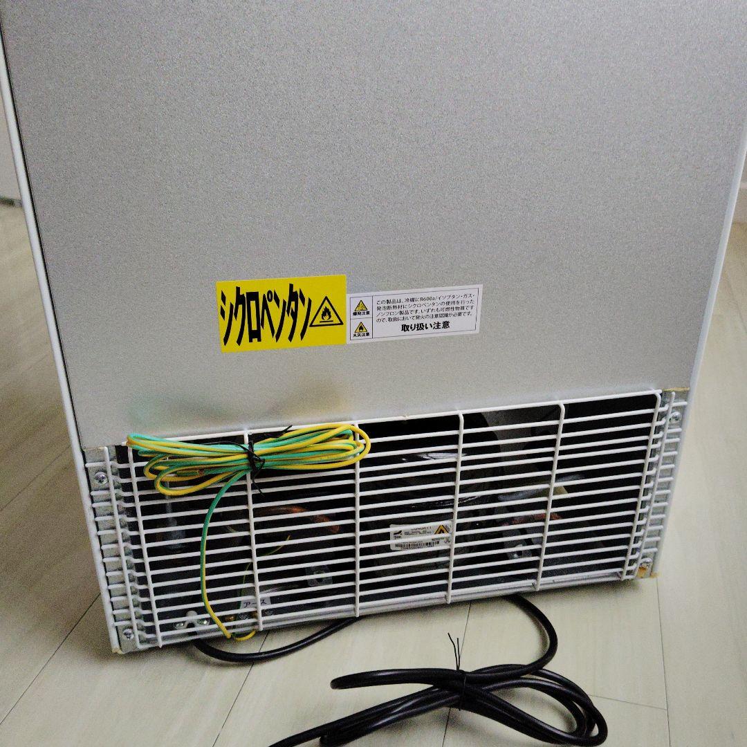 【美品】AbitelAx ミニ冷蔵庫 AR-45KS（2022年製）