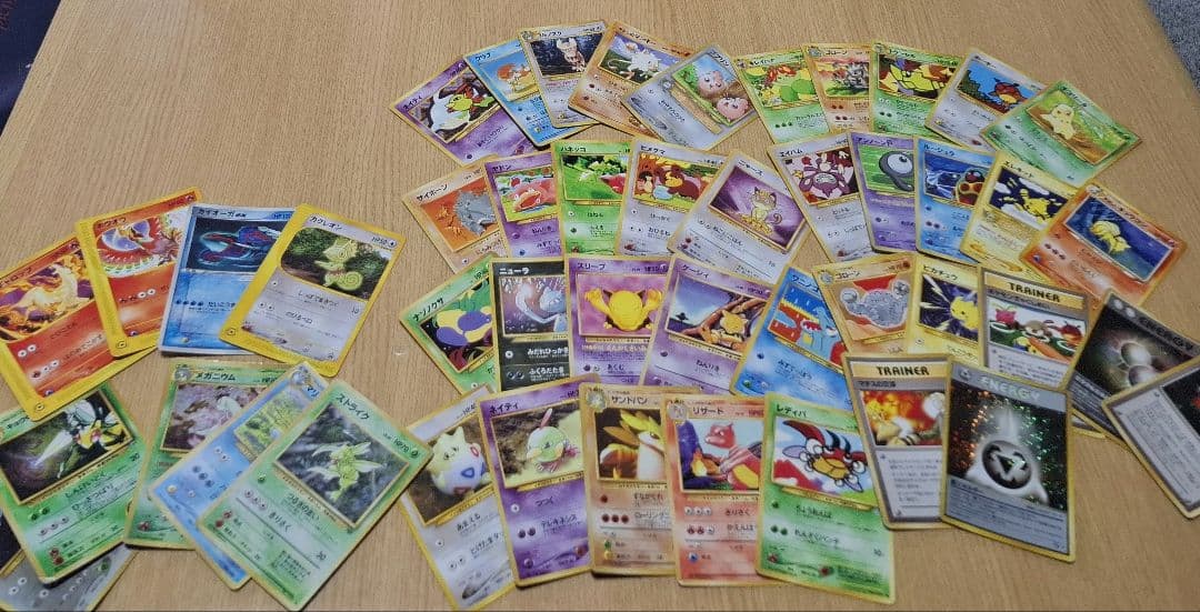 ポケモンカード　旧裏　46枚セット