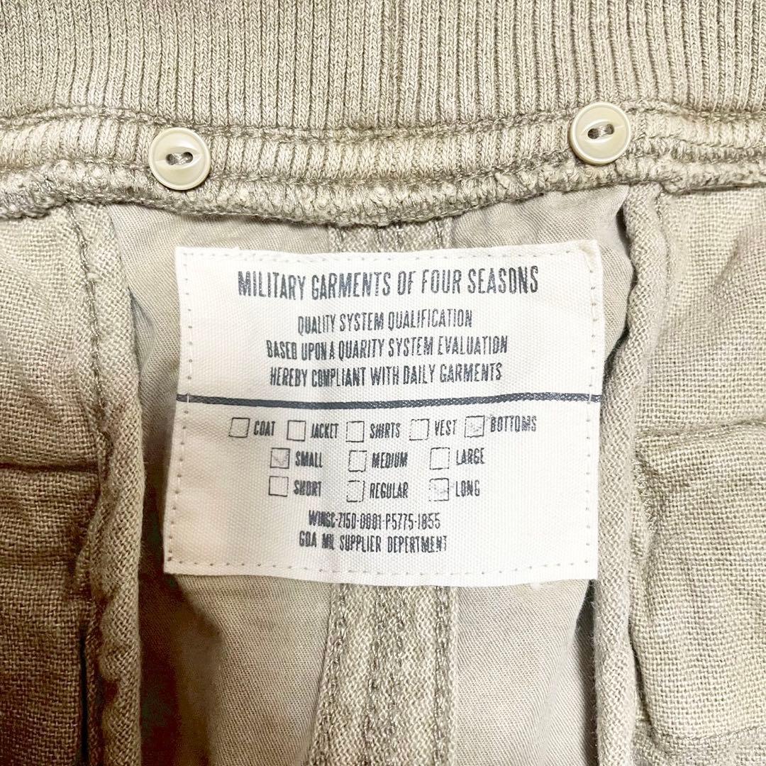 y2k❤️ 00s goa マルチジップ ギミック カーゴ スカート