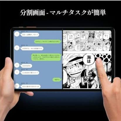 【新品未開封】タブレット 10インチ Android 14 Callsky