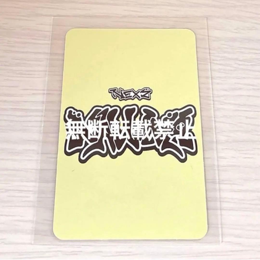 NEXZ NALLINA スミン　ストリーミング　サノク　トレカ　ユウ