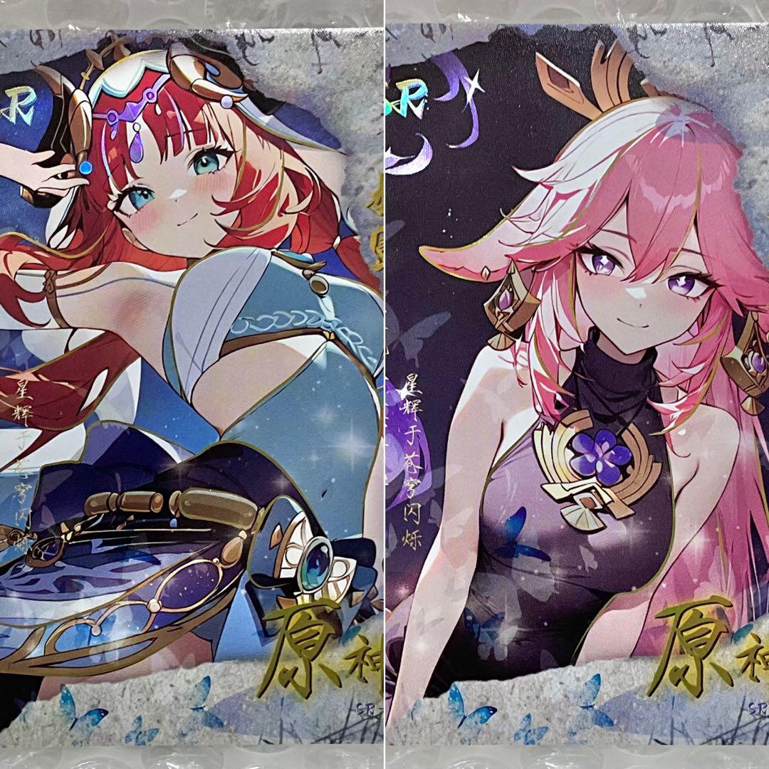 【『ユウ』様】　専用　リクエスト品