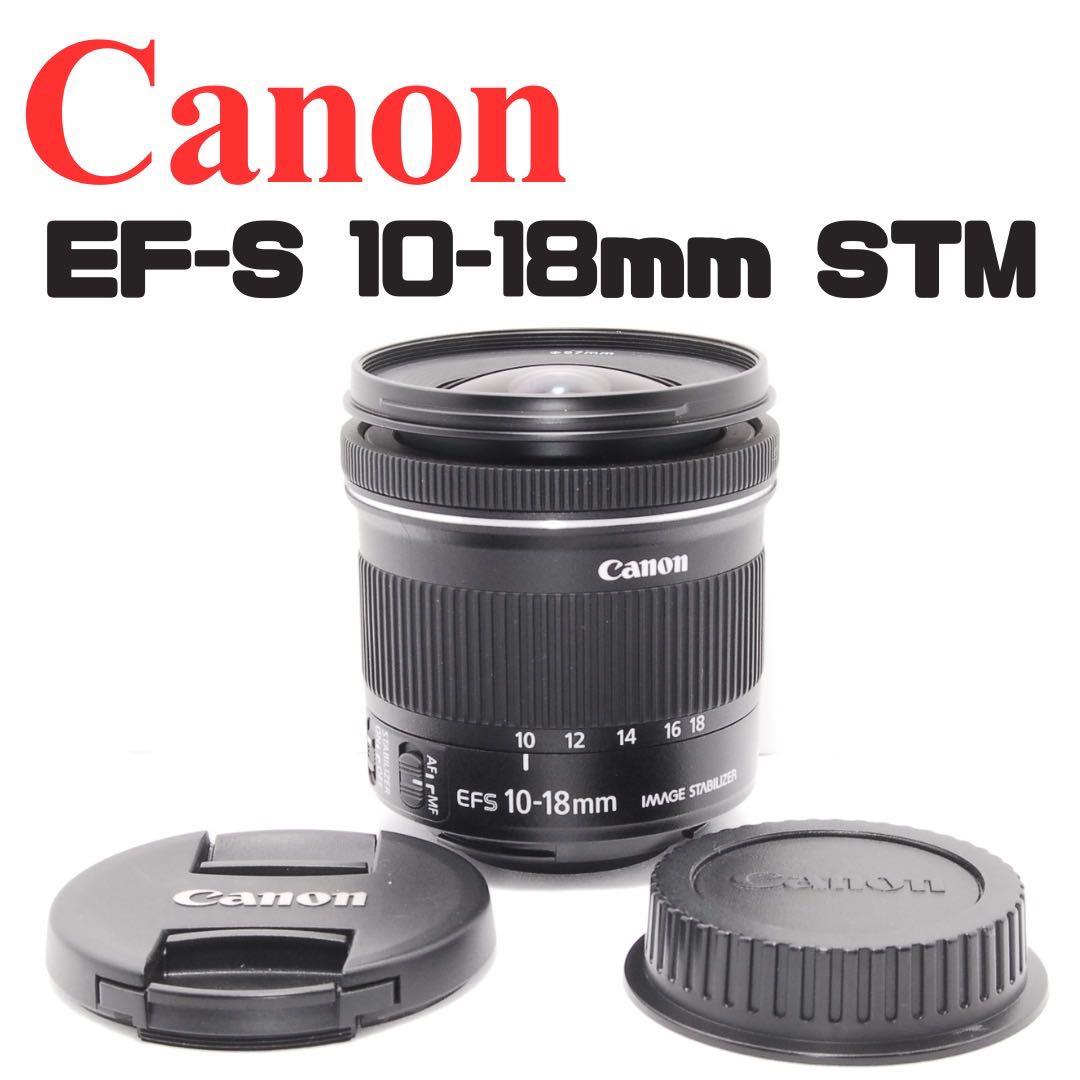 Vlog・動画撮影に最適！EF-S 10-18mm STM 超広角