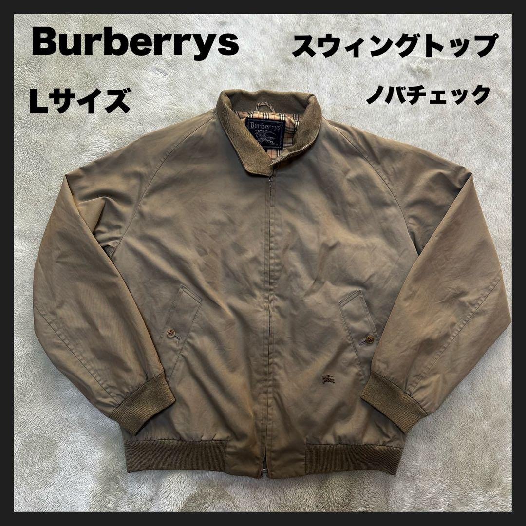 【USED】 Burberrys スウィングトップ ノバチェックLサイズ