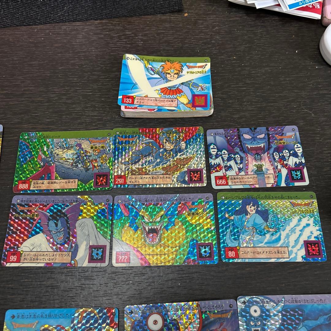 ドラゴンクエスト カードダス 1991年版 裏ロト No.1〜168セット