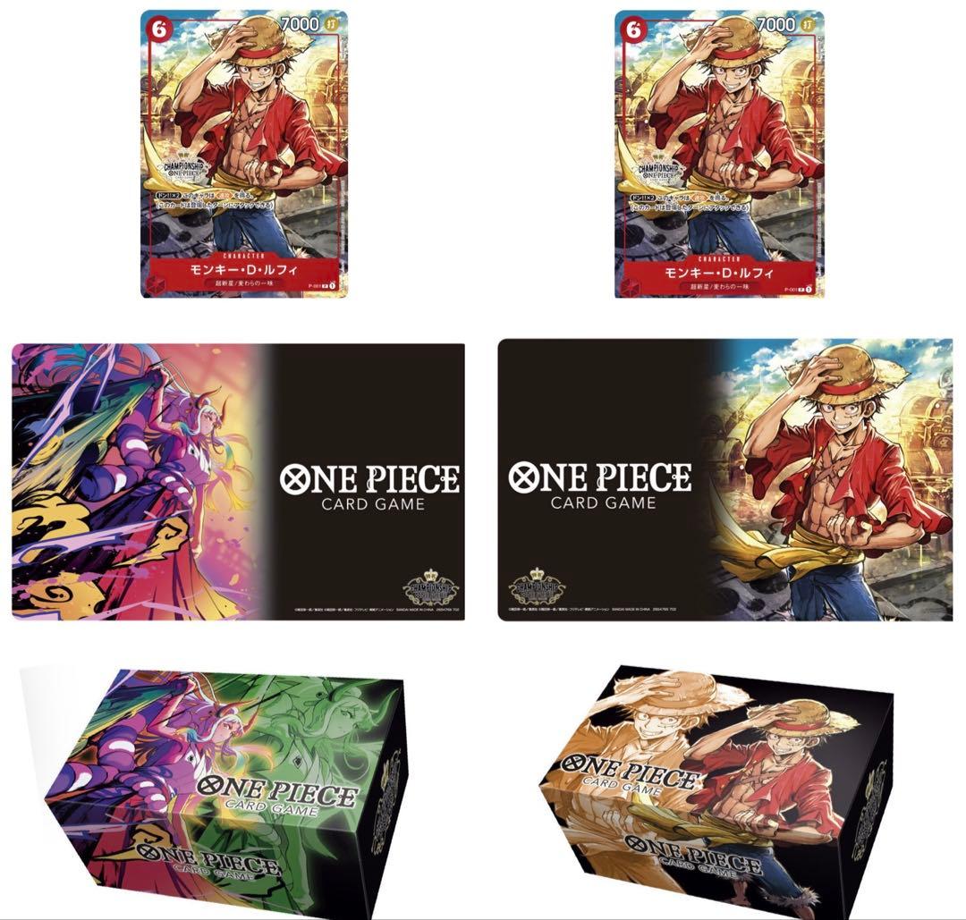 ワンピースカード チャンピオンシップセッ 2022 ルフィ+ヤマト プロモ付き