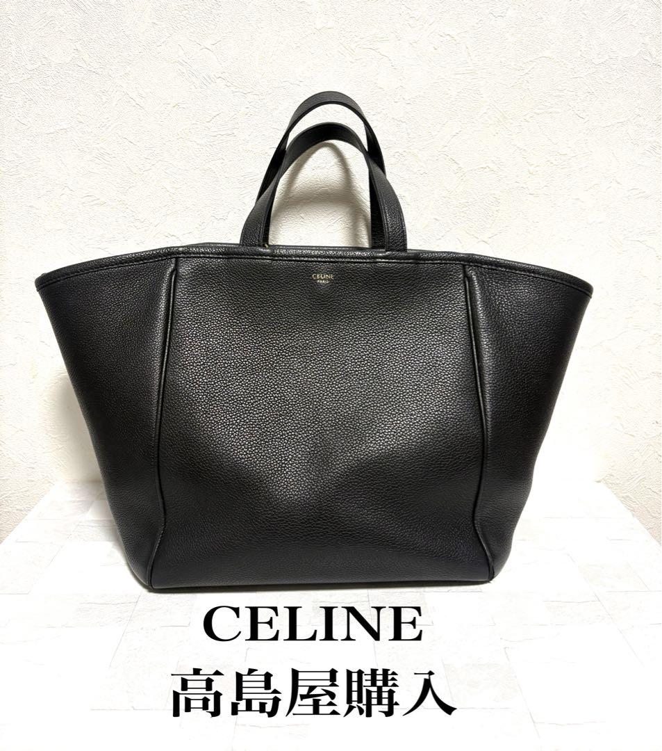 CELINE セリーヌ スモールフォールドカバ 2WAY黒