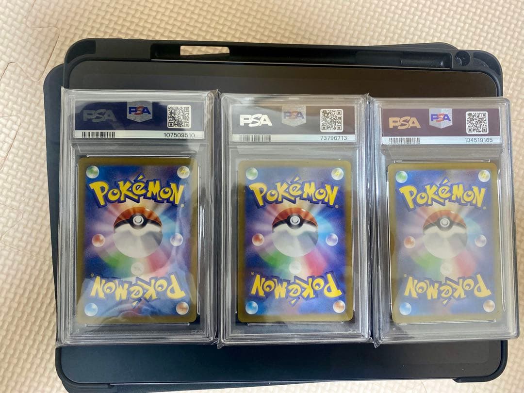 ポケモントレーディングカードは、交換・返品はお受けできませんのでご了承ください。