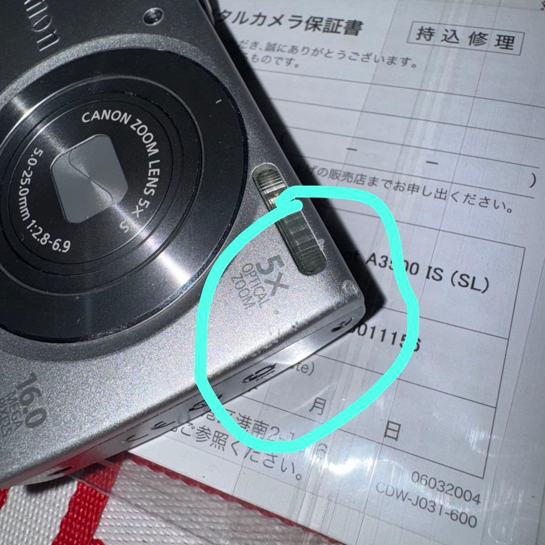 Canon Power Shot A3500 IS デジカメ