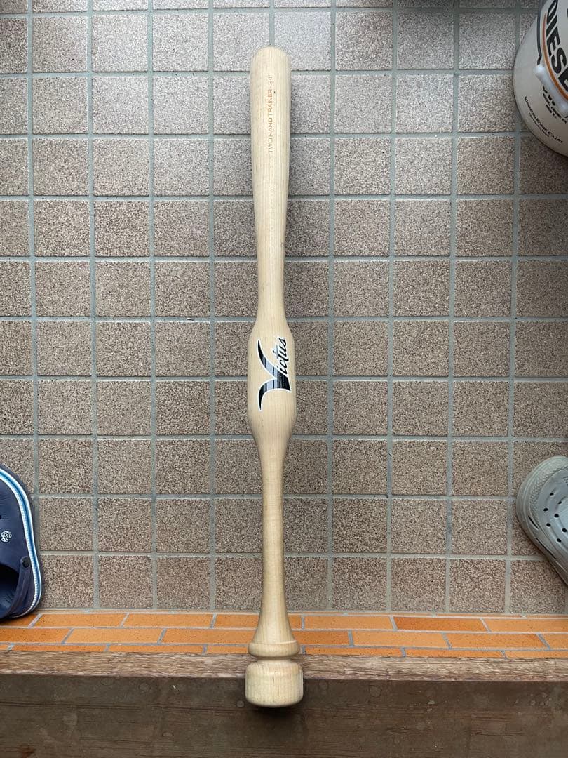 ヴィクタス　バレルバット　Two Hand Training Bat 34インチ