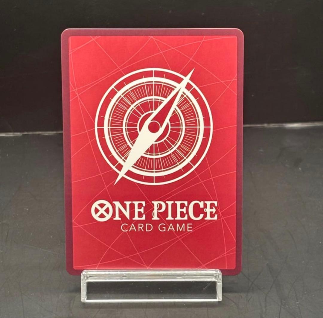 ワンピースカードフラッグシップ　ロロノア・ゾロ　シリアルナンバー入り