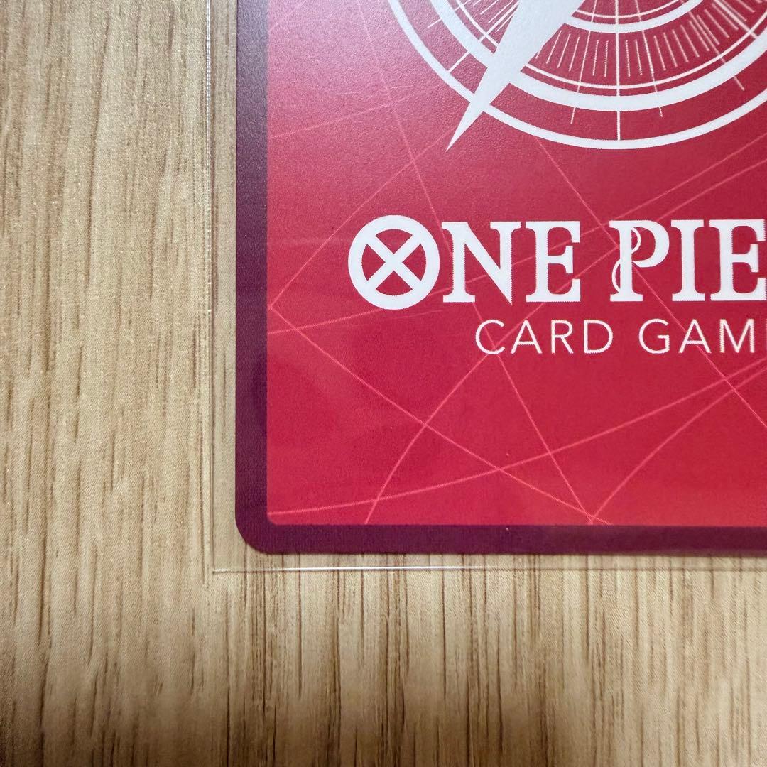 ワンピースカードフラッグシップ　ロロノア・ゾロ　シリアルナンバー入り