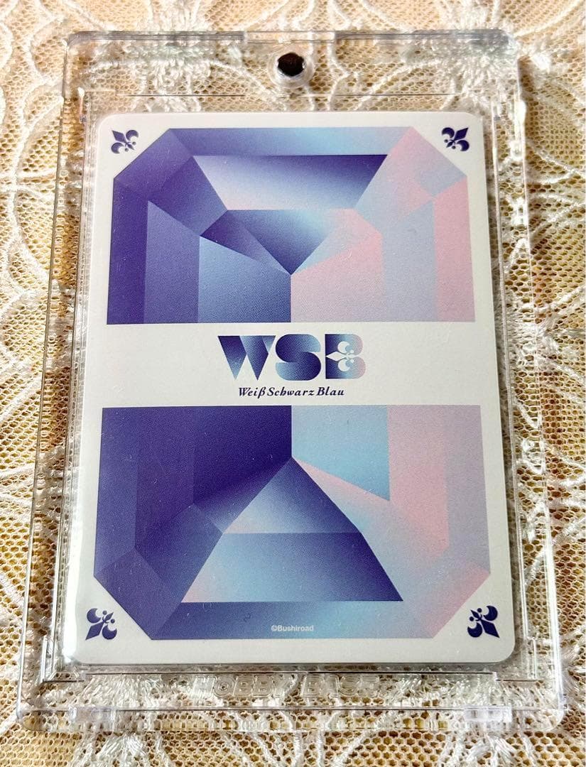 ヒプノシスマイク ヴァイスシュヴァルツブラウ 天国獄 SEC