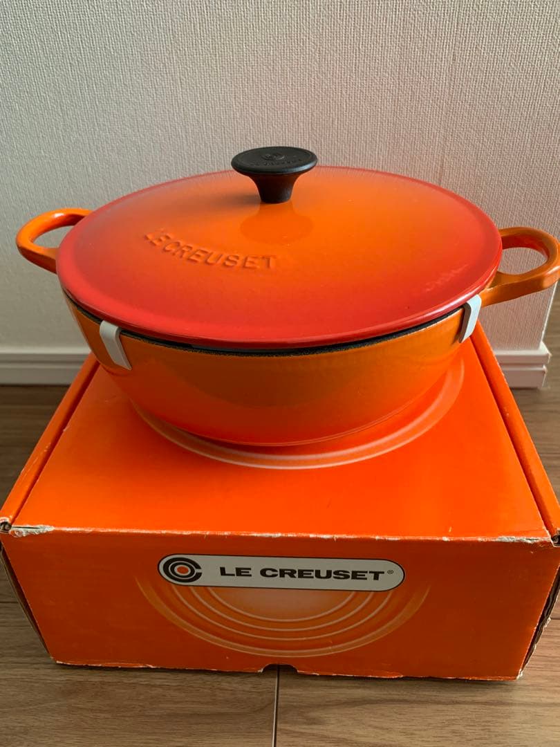 ル・クルーゼ　マルミット　オレンジ　22cm 鍋