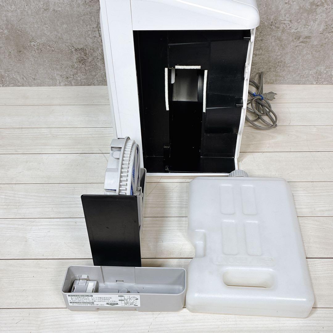 富士通ゼネラル PLAZION プラジオン 脱臭機 加湿 DAS-303K-W