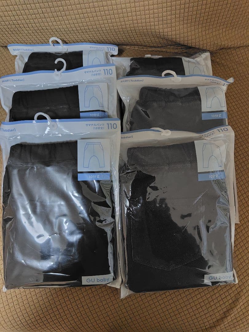 GU サマナルパンツ 110 6枚