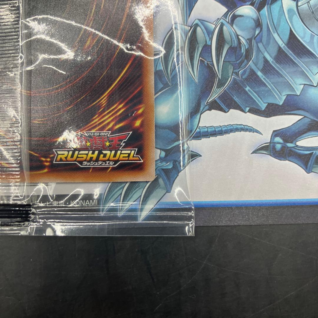 ★T ブルーアイズホワイトドラゴン RD/P004-JP001 S0451