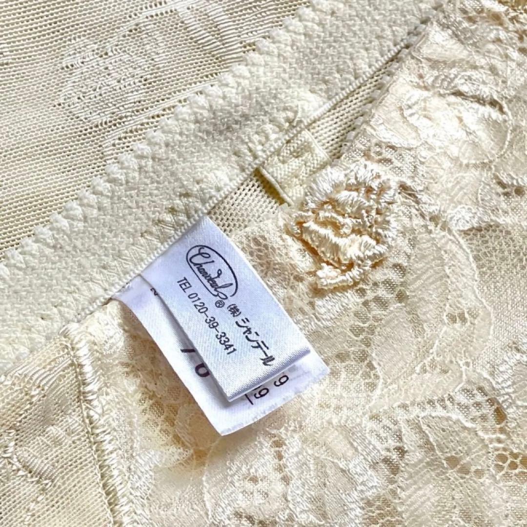 シャンデール エレガント フルロングガードル 76 シャンパンゴールド 補正下着