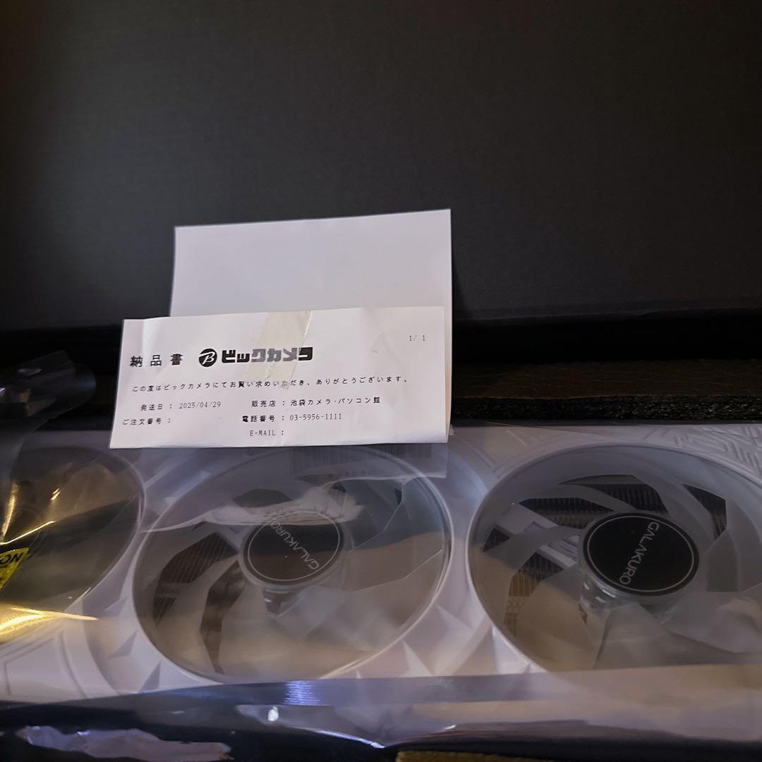 玄人志向 GALAX RTX 5080 ホワイト