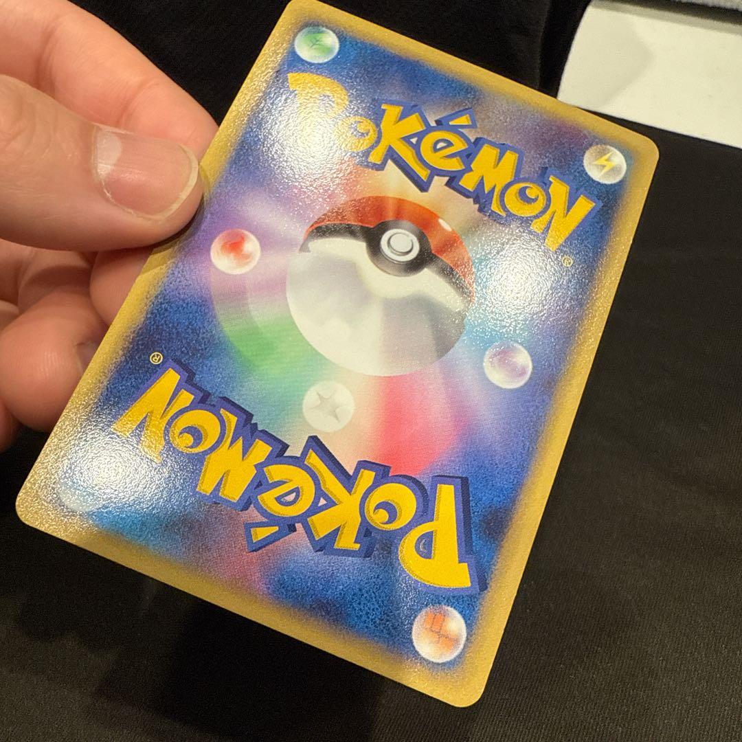 シェイミ★Pt1 拡張パックギンガの覇道 伝説 草タイプ レア キラ 氷空の花束