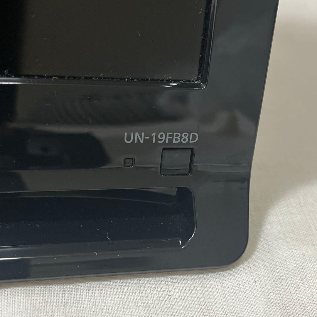 Panasonic プライベートビエラ 19インチ