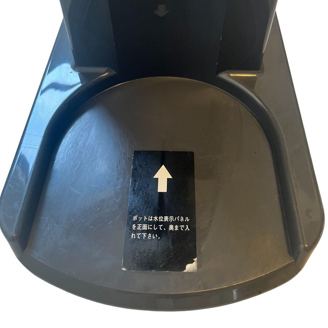 良品　カリタ　業務用コーヒーマシン　ET-450N　中古　動作確認済み