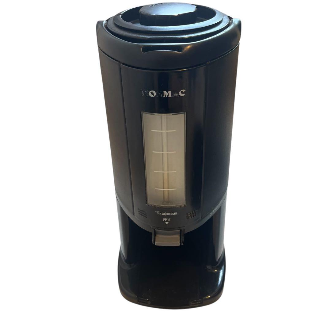 良品　カリタ　業務用コーヒーマシン　ET-450N　中古　動作確認済み