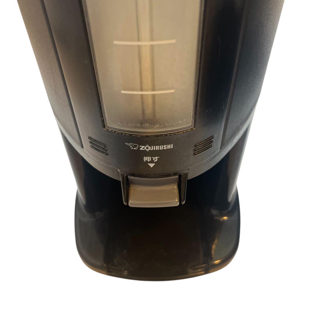 良品　カリタ　業務用コーヒーマシン　ET-450N　中古　動作確認済み