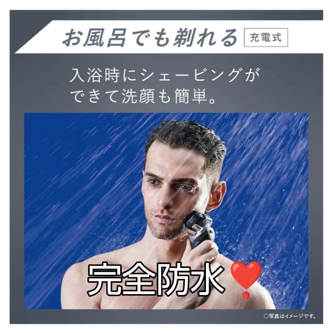 ブラウン最高峰Series9 S9 Pro 9457cc-v 完全未開封❣️