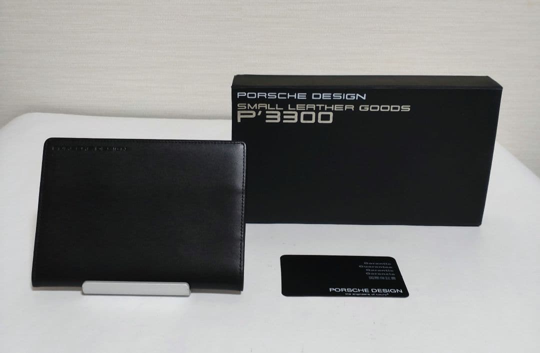 ポルシェデザイン　メンズパスポートケース