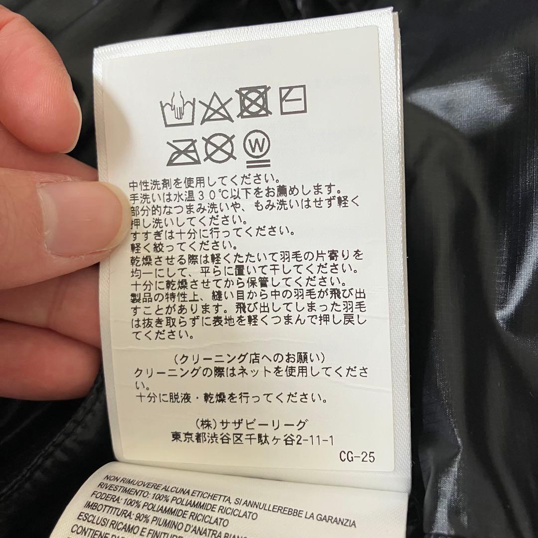 ◆新品未使用   Cypress Puffer/正規品