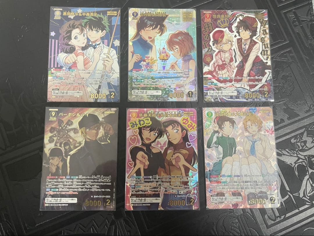 名探偵コナンカード 魅惑のマジック MRP 6種　コンプリートセット